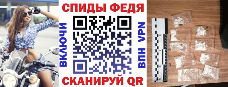 Купить  Шиханы  АМФЕТАМИН 98% 