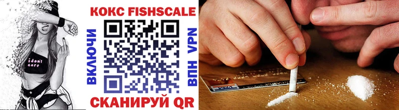 Купить где  Шиханы  Кокаин 98% 