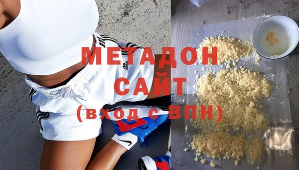 скорость Заволжск