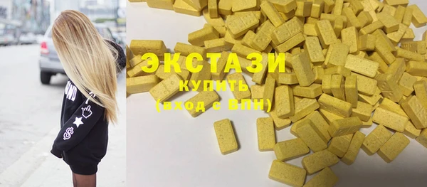 скорость Заволжск