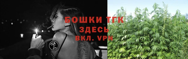скорость Заволжск