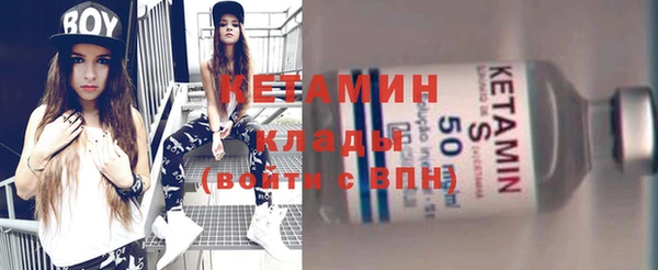 mdpv Заводоуковск