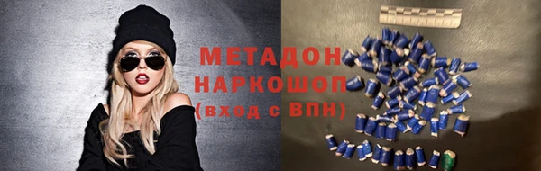 mdpv Заводоуковск