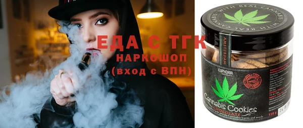 скорость Заволжск