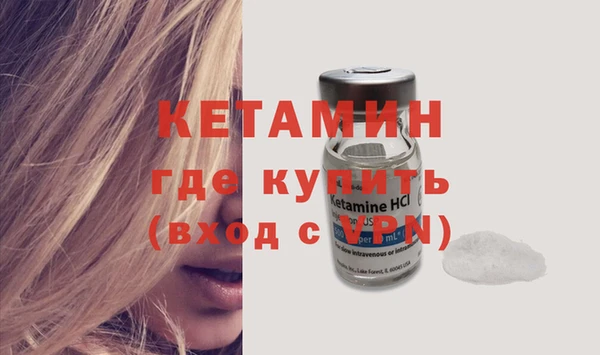 mdpv Заводоуковск