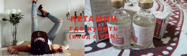 mdpv Заводоуковск
