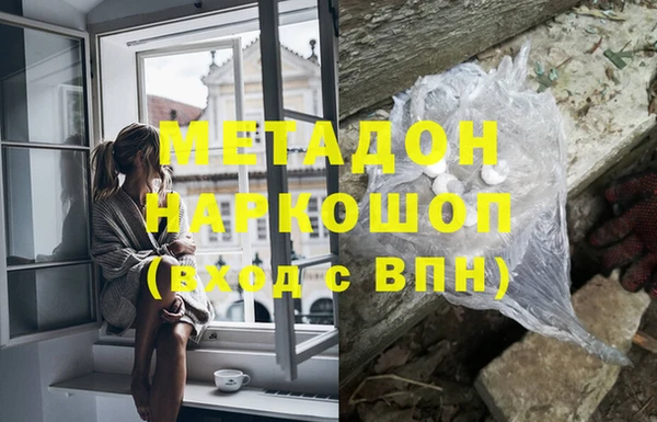 скорость Заволжск