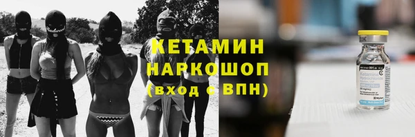 mdpv Заводоуковск