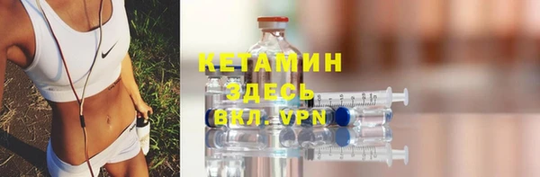 скорость Заволжск