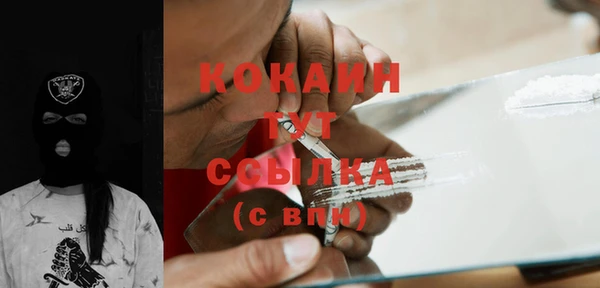 скорость Заволжск