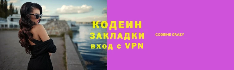 mdpv Заводоуковск
