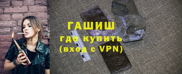 mdpv Заводоуковск