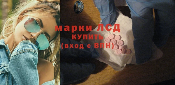 mdpv Заводоуковск