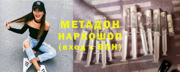 скорость Заволжск