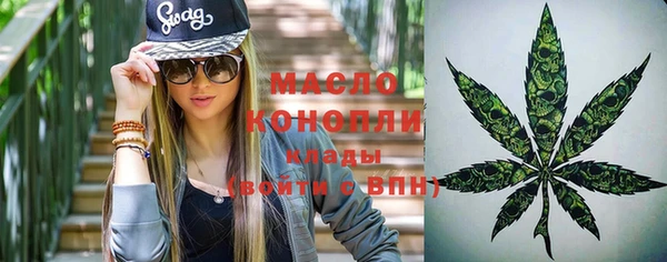 скорость Заволжск