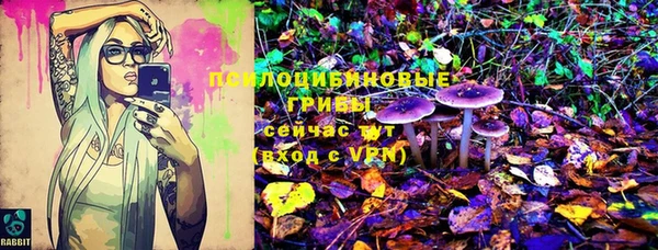 скорость Заволжск