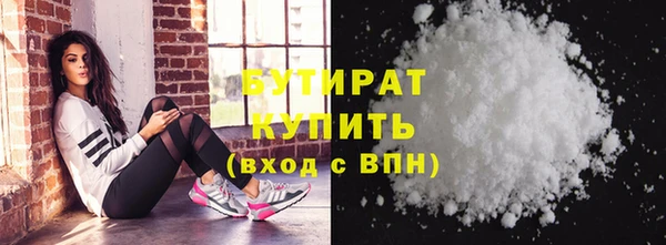 скорость Заволжск