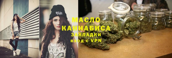 скорость Заволжск